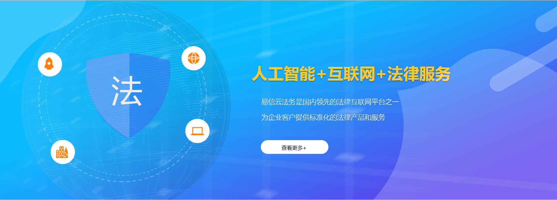 双滦律师在线咨询